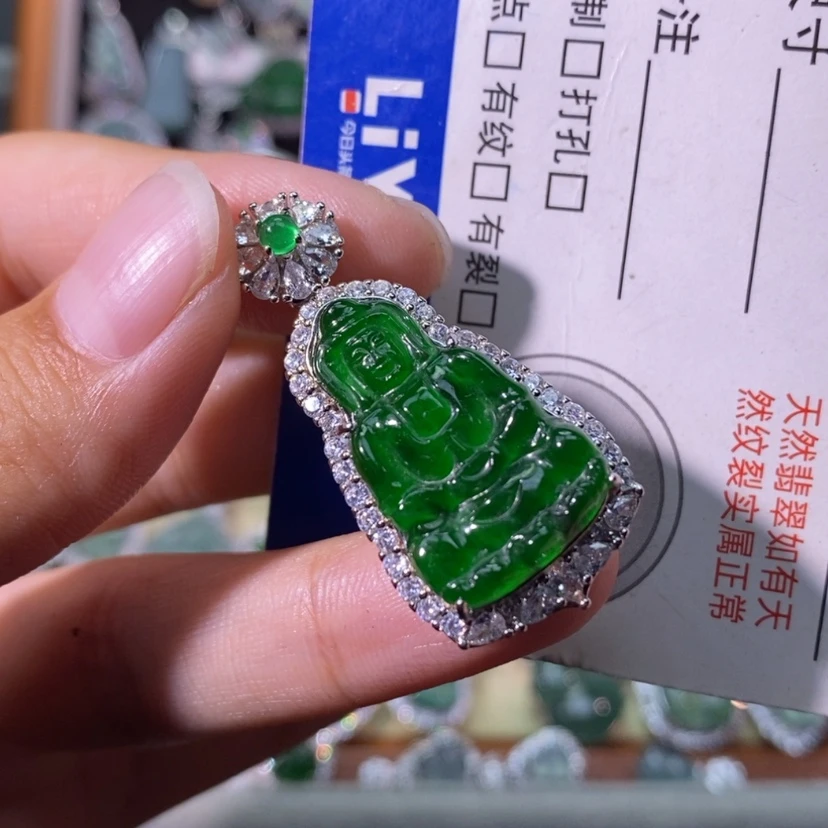 【闪购商品】颈饰未镶嵌翡翠