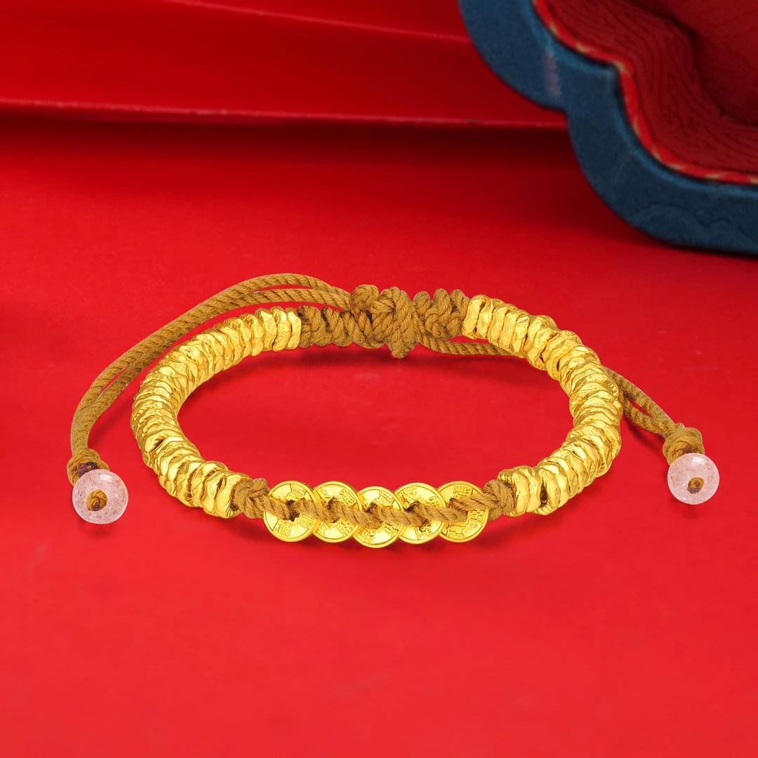 【树一专享】足金999 五帝币盘缠 BP 91092