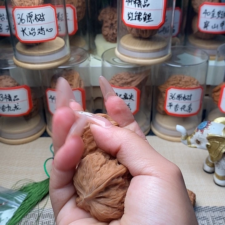 ゞ***赵把件文玩核桃磨盘