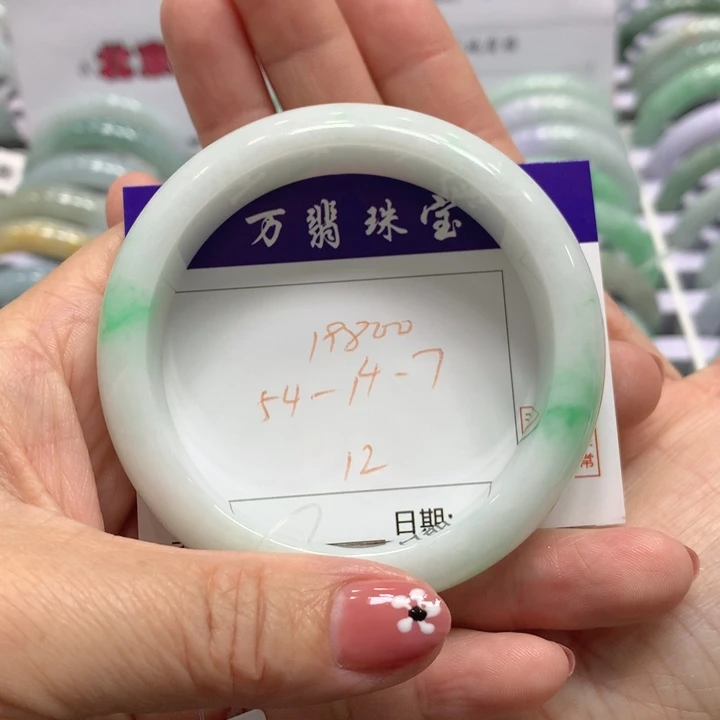 翡翠未镶嵌手镯12