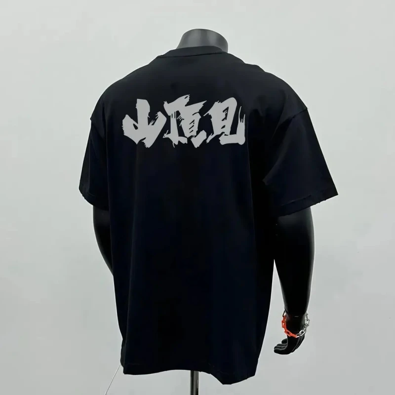 特大码300斤夏季新款山顶见潮牌短袖男女个性休闲运动纯棉情侣T恤