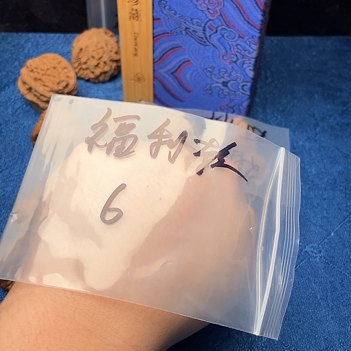 清***子手串/手链贝壳文玩核桃