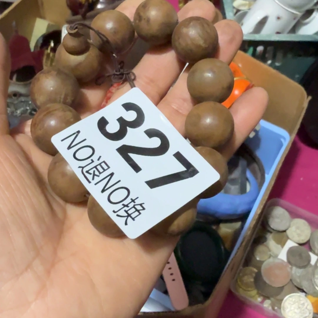 六***运杂色豆（科檀/科特迪瓦檀木）