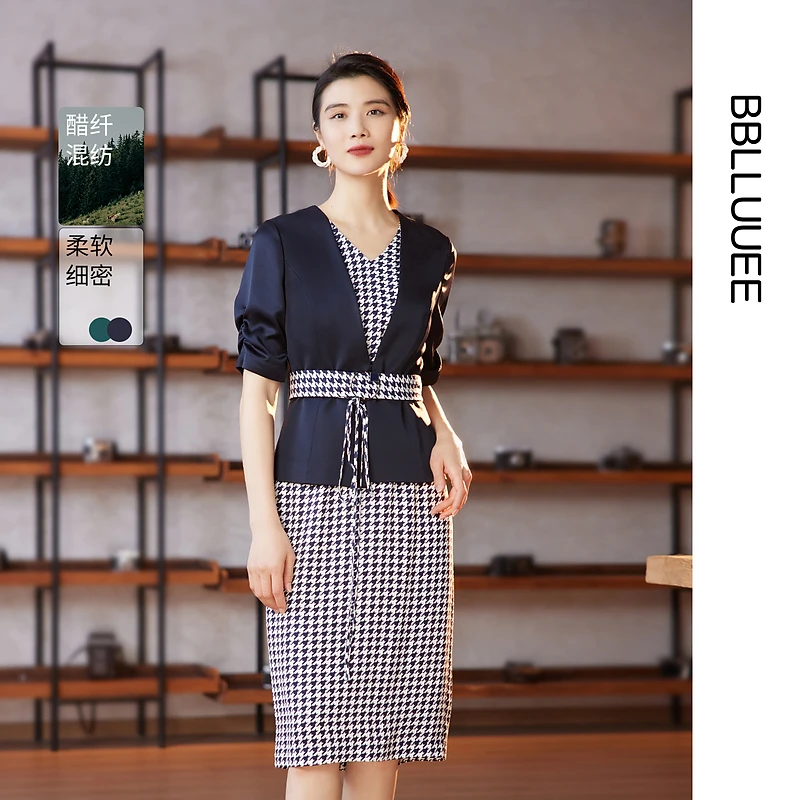 【晨粉专享价】【几何美学】粉蓝衣橱商场同款25夏装复古撞色千鸟格纹