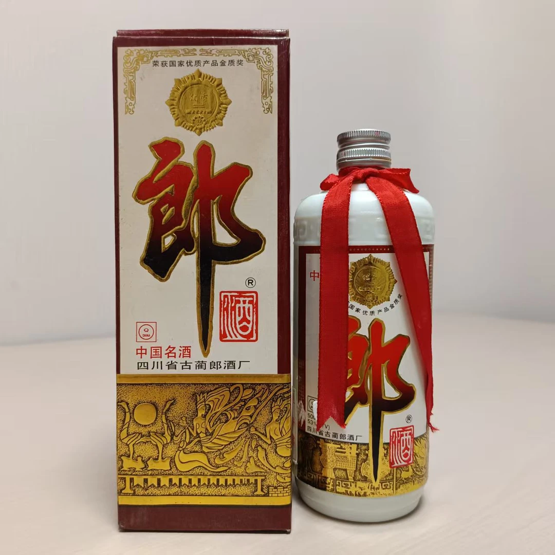 1996年 铁盖郎酒 酱香型 53度 500毫升 25072701