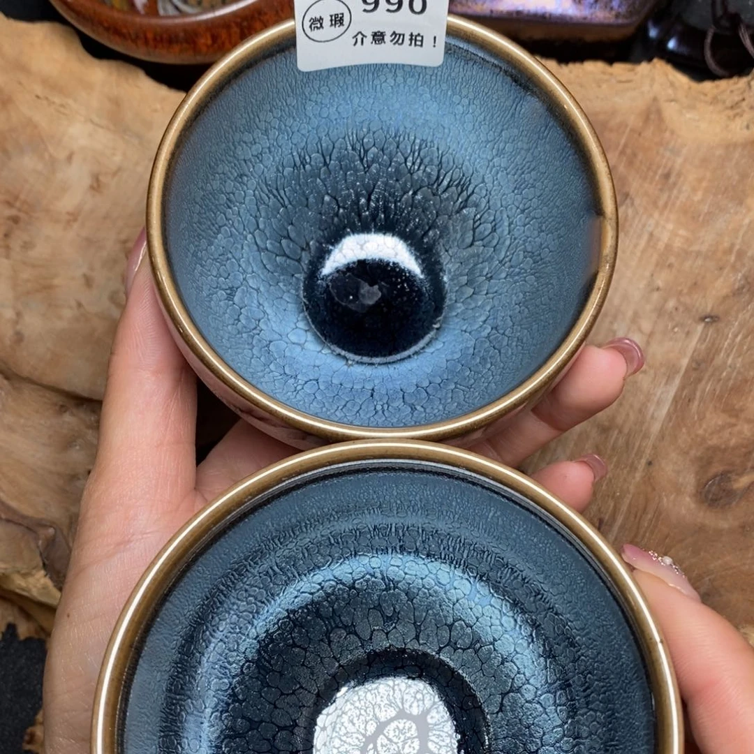 茶盏建窑建盏主人杯w990