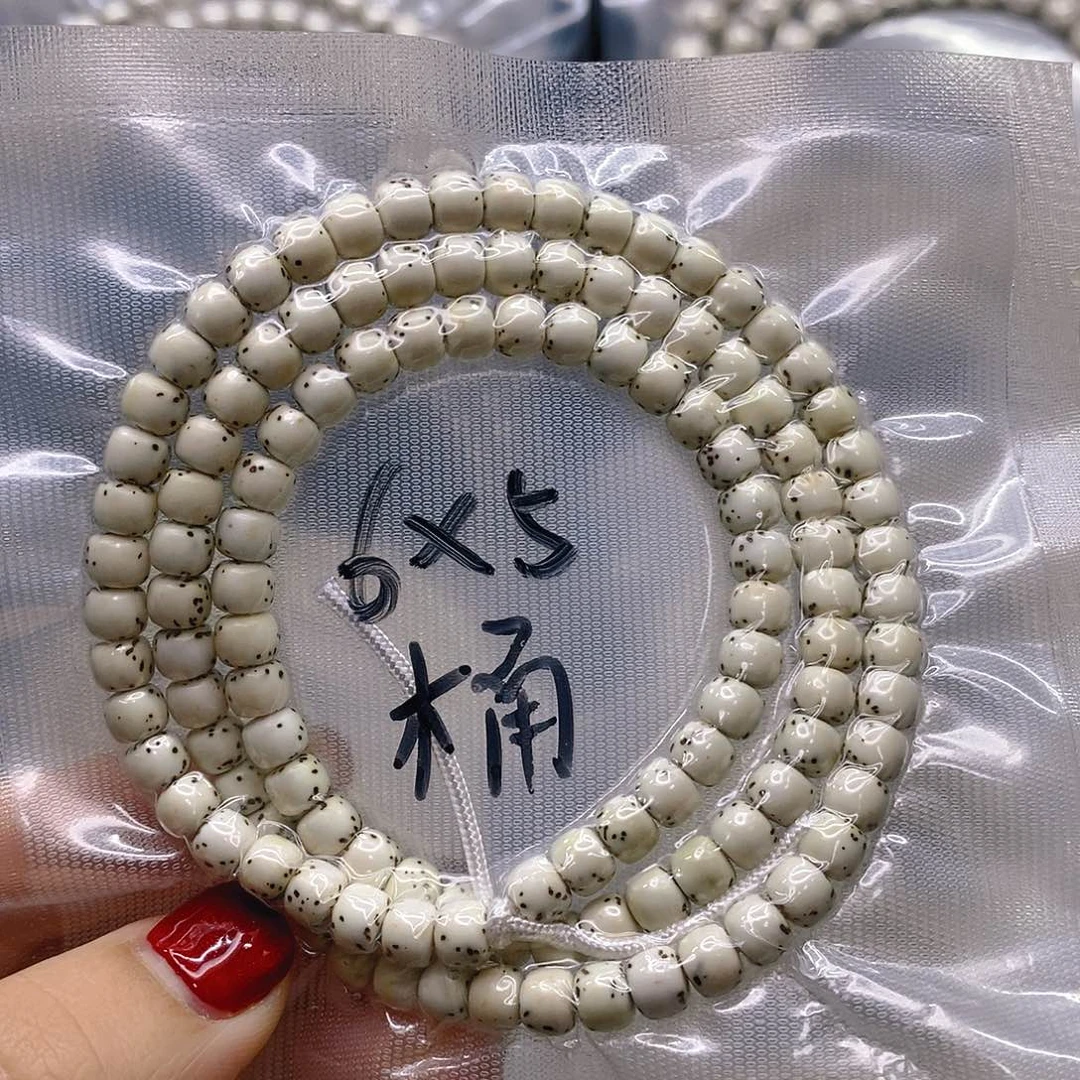【闪购商品】星月菩提手串原白