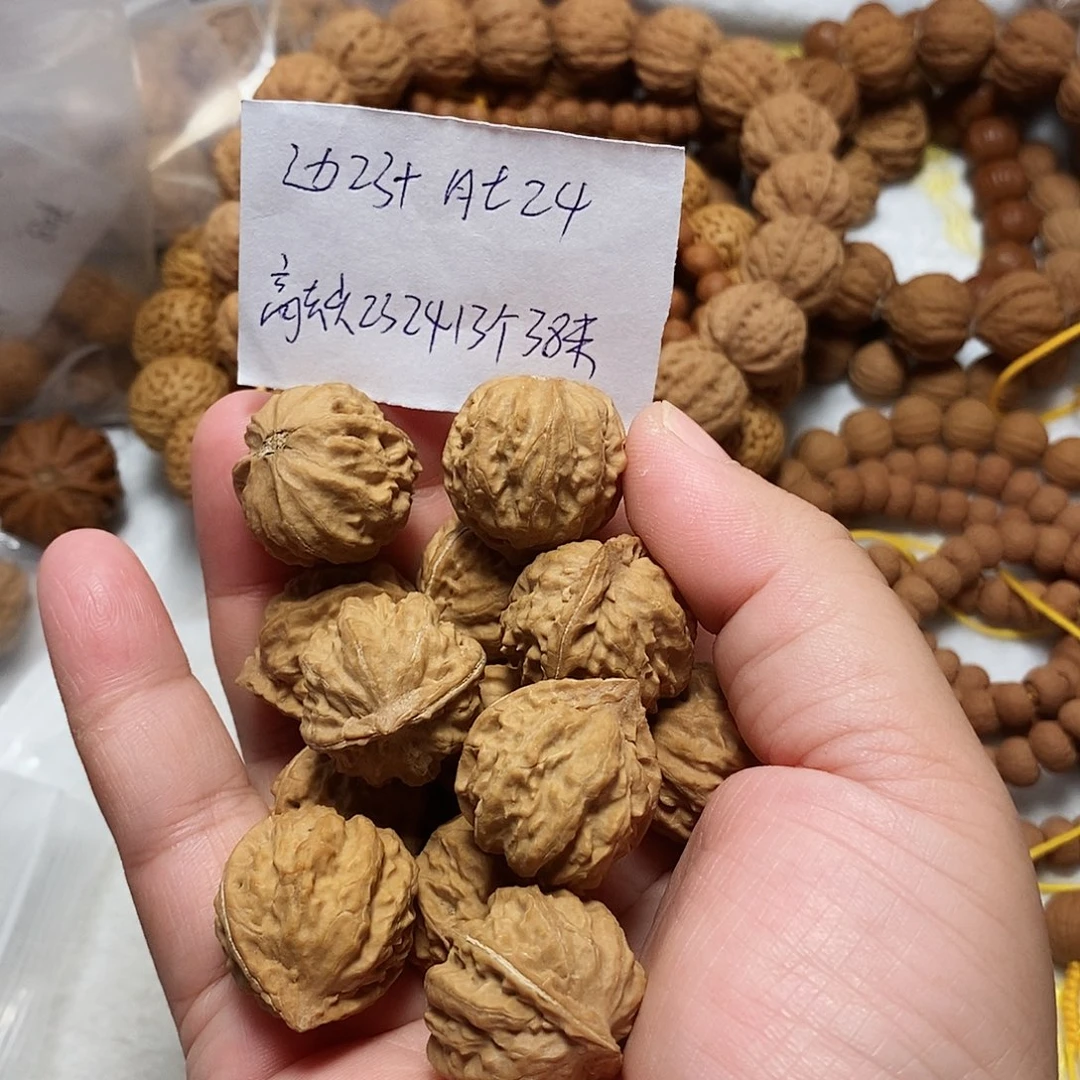 核桃手串/手链八棱官帽单圈