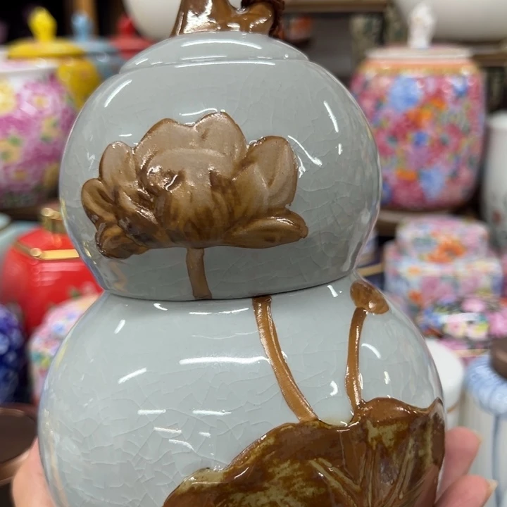 高端陶瓷茶叶密封罐