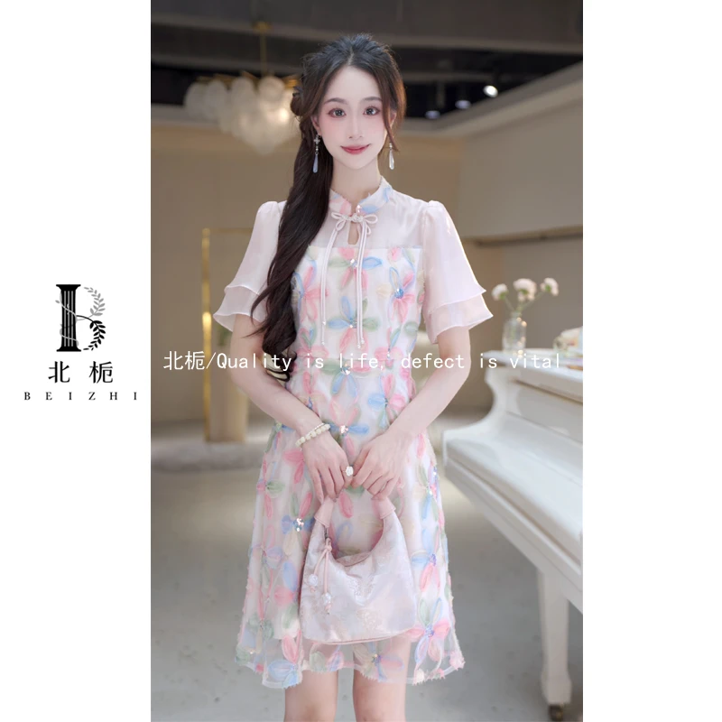 【北栀】七色花旗袍连衣裙长款812657*短款812665