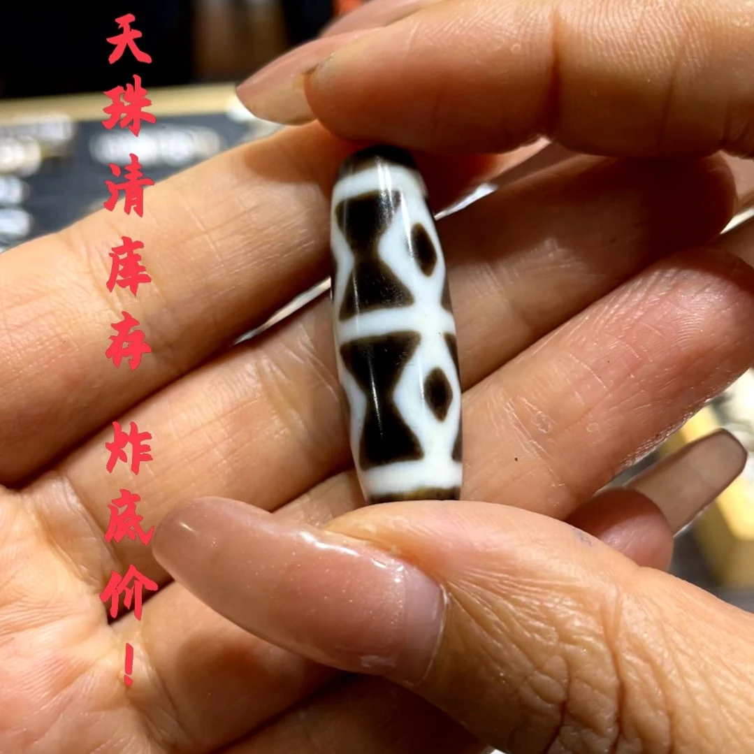 玛瑙/玉髓颈饰未镶嵌林***3