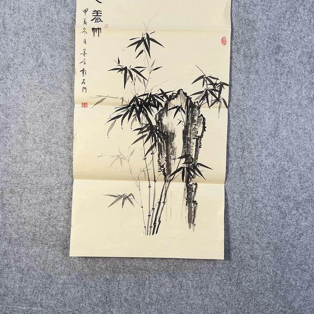 国画451 牡丹之花之叶的颜色与叶
