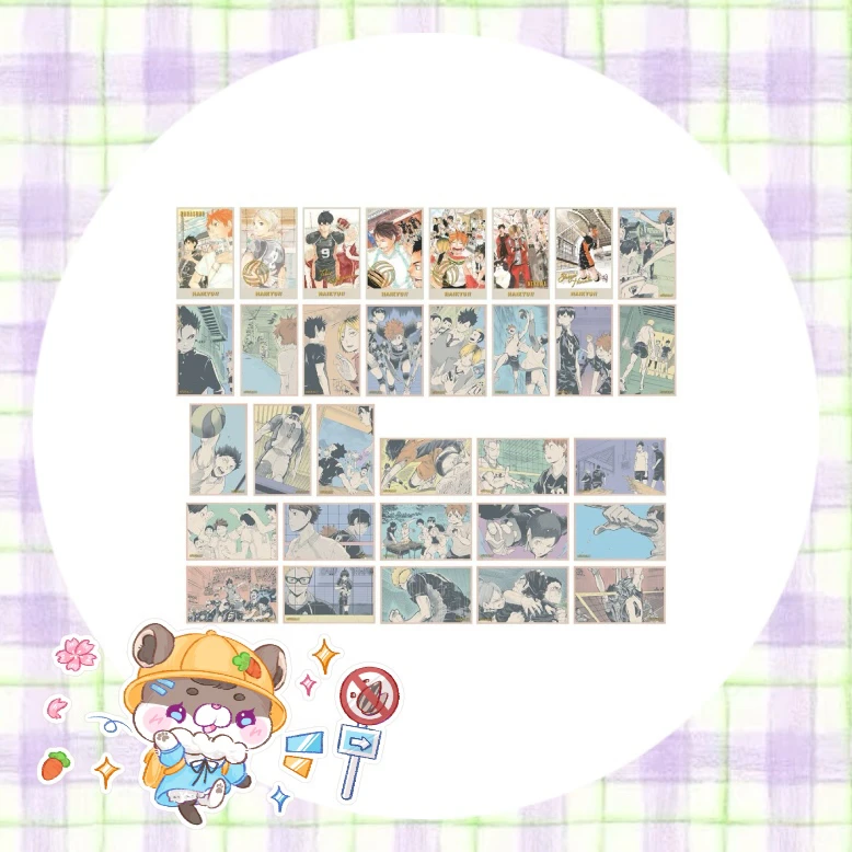 【排球少年】JS 春日祭烫金相卡（一发一张）