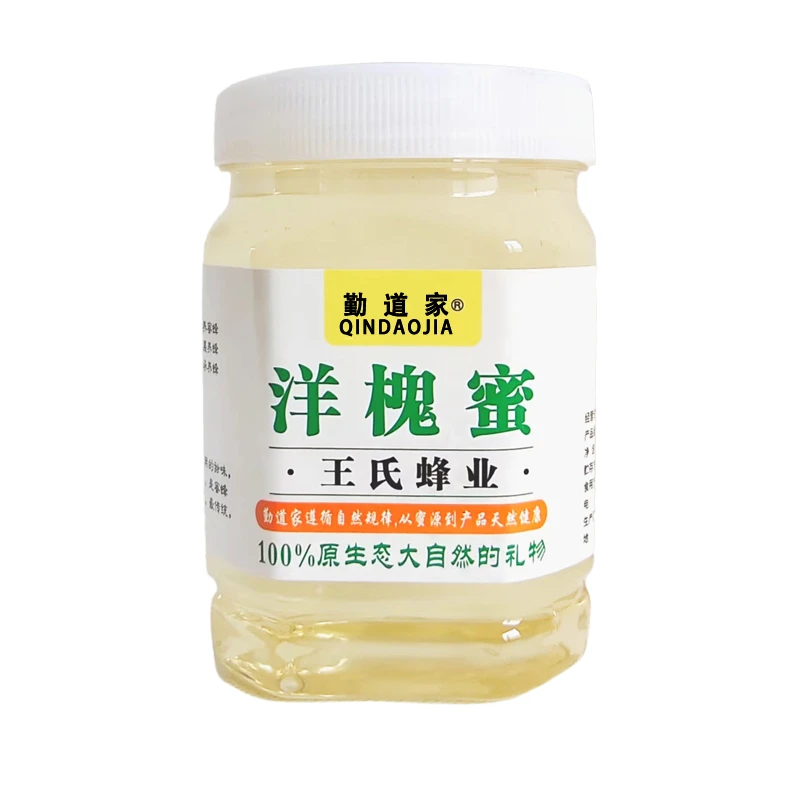 勤道家洋槐蜜 意蜂采集 实事求是 跟着花期 有槐花清香 500g 包邮