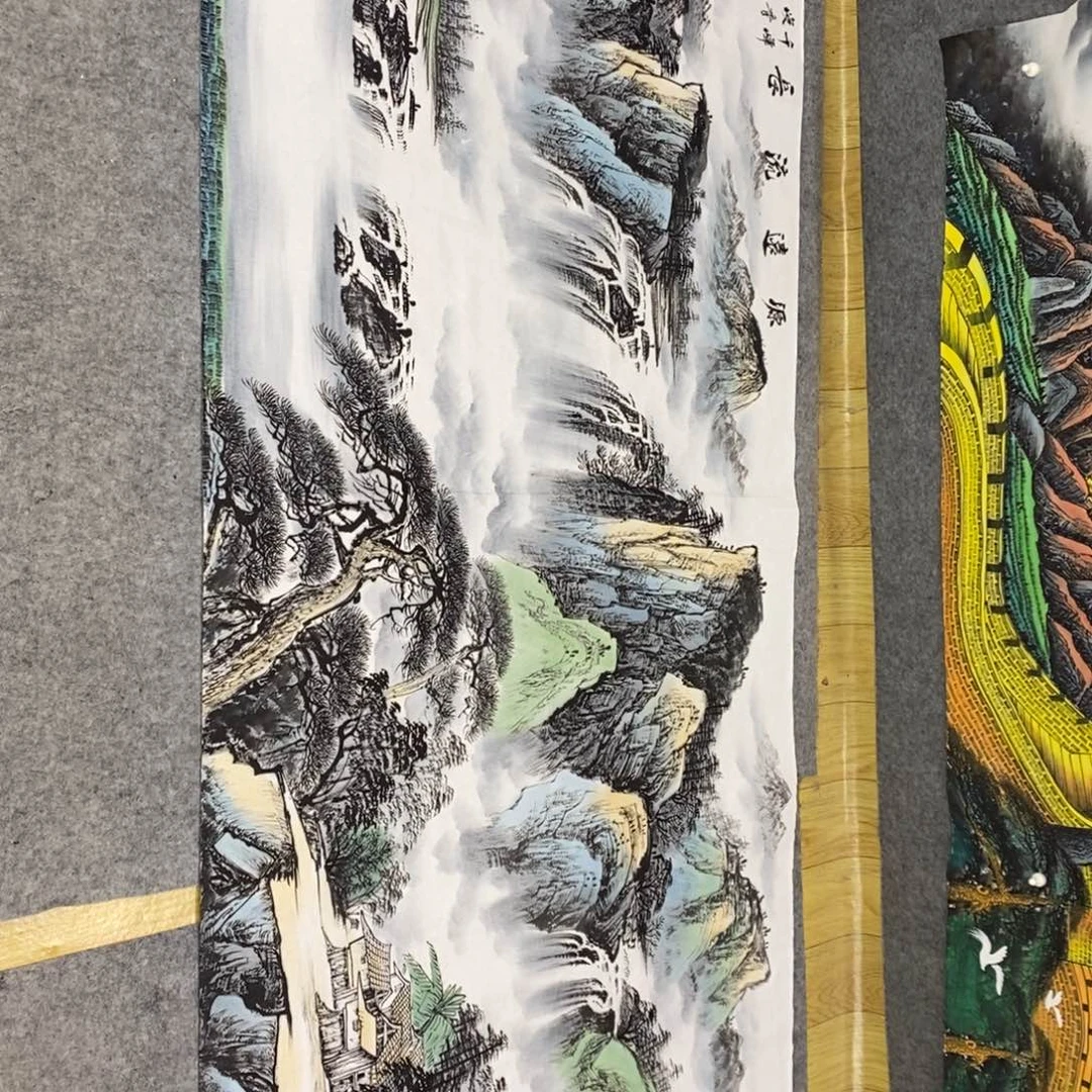 寂***寶横款源远流长小八尺装饰画