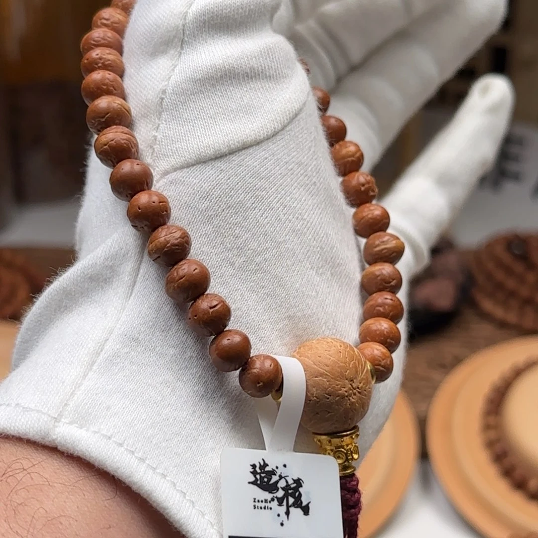 乐***忧吊坠凤眼菩提8.000000