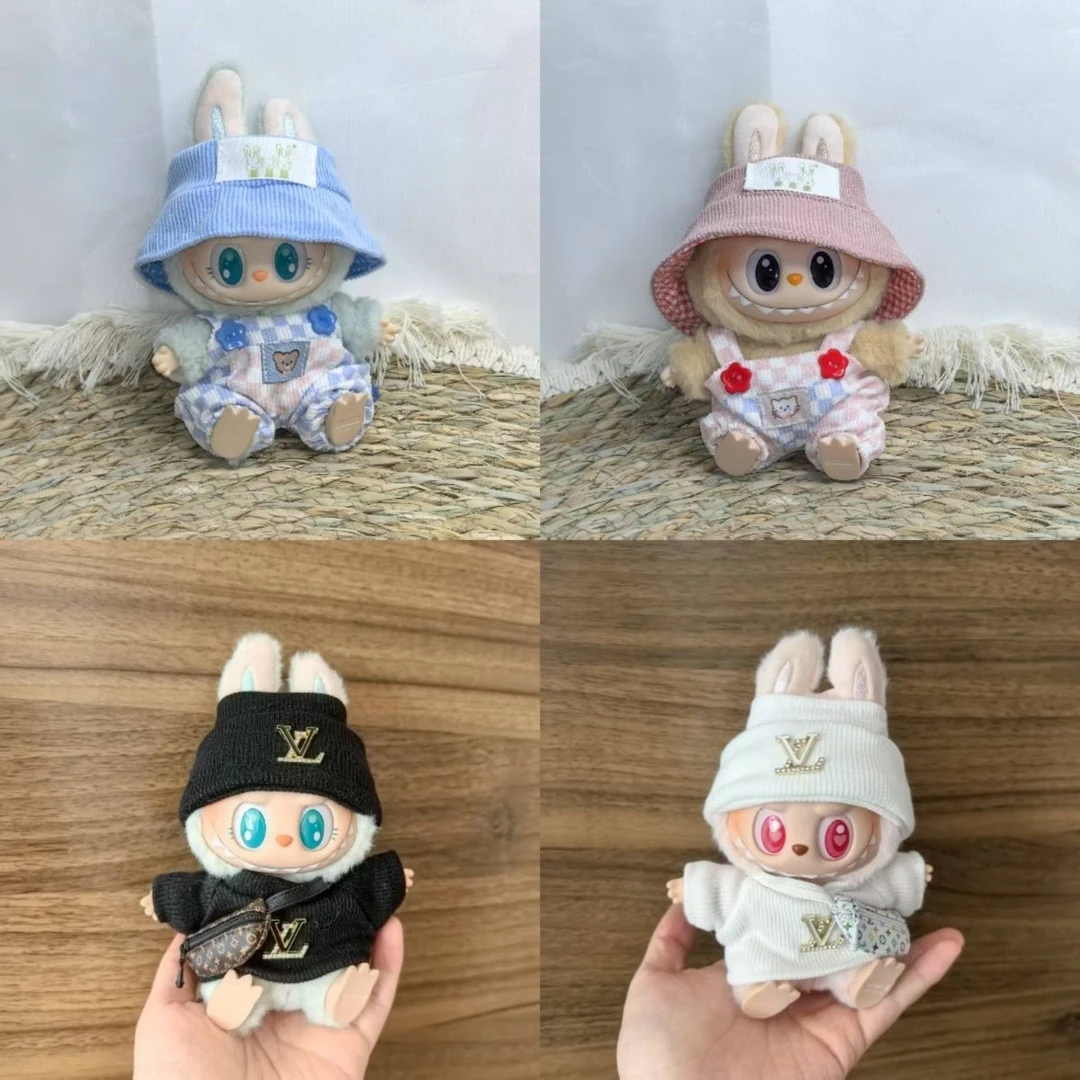 [仅娃衣]一二代钥匙扣labubu娃衣衣服挂件拉布布娃衣大牌套装两件