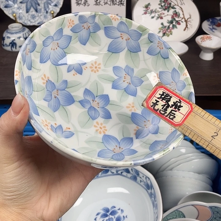 陶瓷满18包邮瓷器默认微瑕