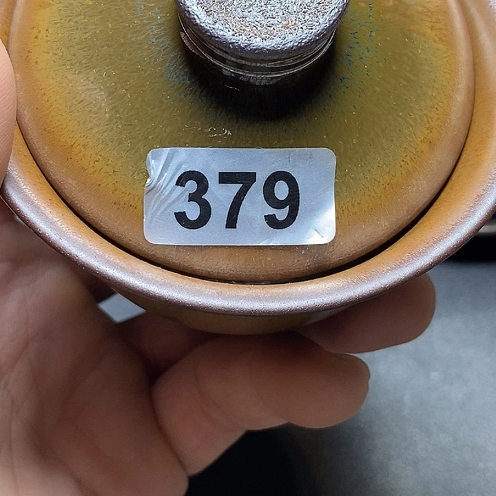 用***4茶盏通天龙窑通天龙窑
