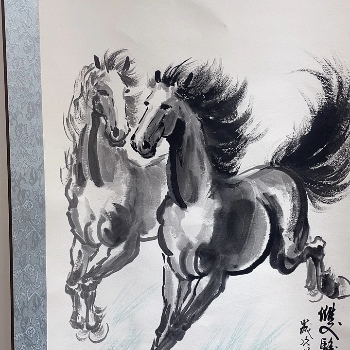 国画双骏雄风……………………