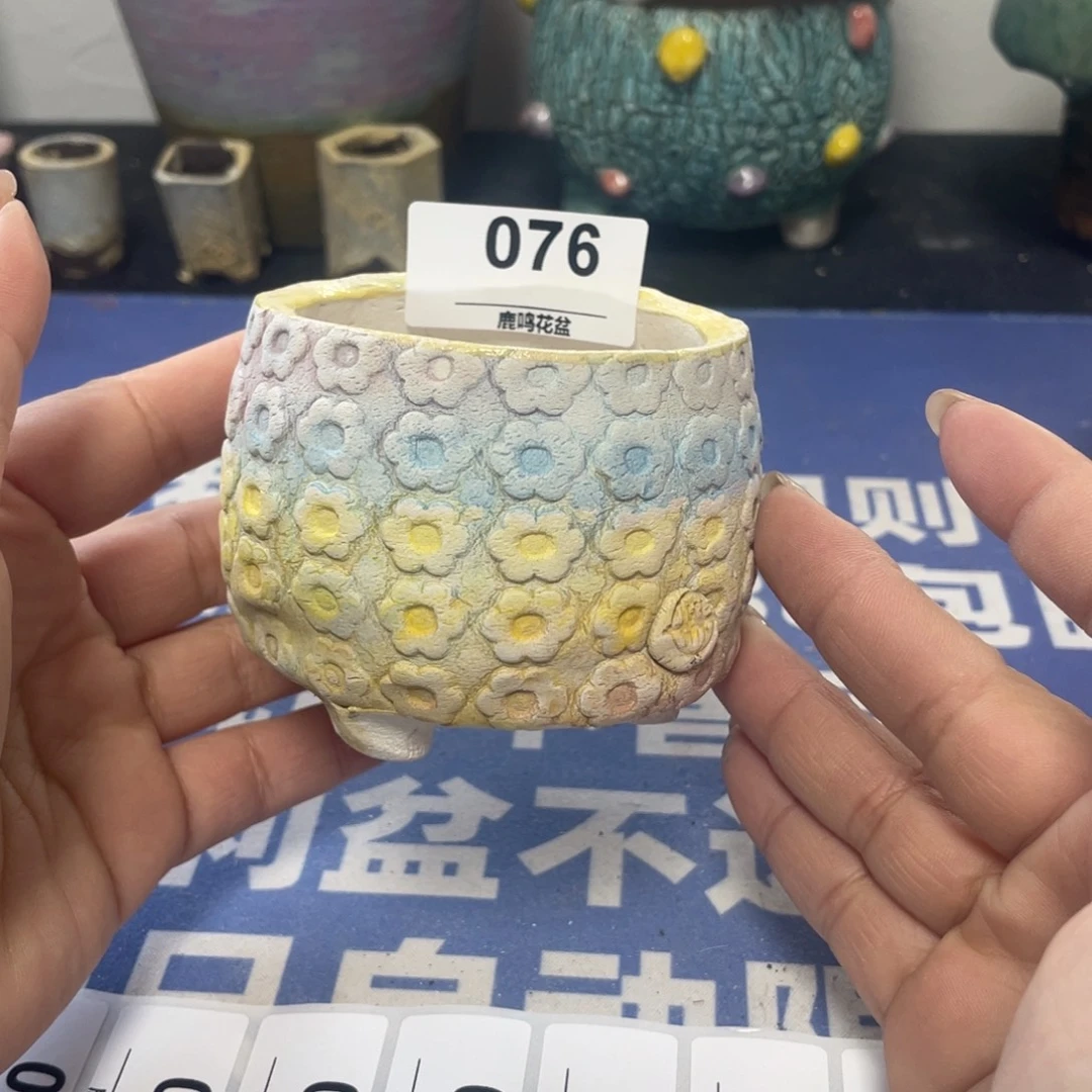 微瑕陶艺多肉花盆76