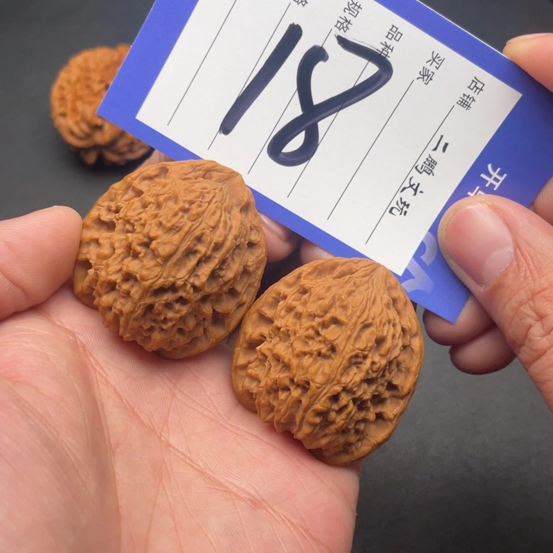 文玩核桃把件南疆石39