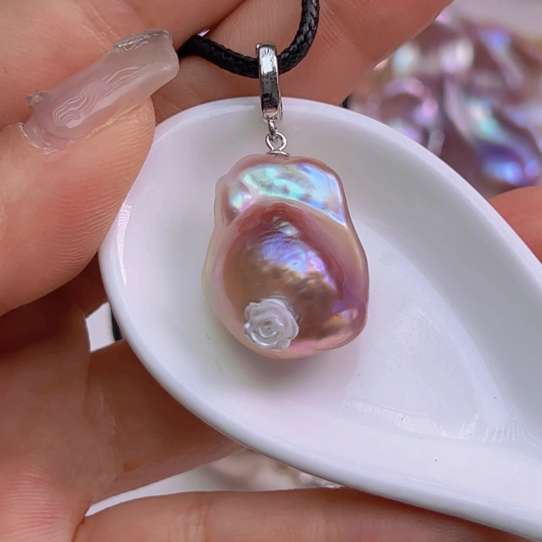 淡水珍珠未镶嵌吊坠(赠链)