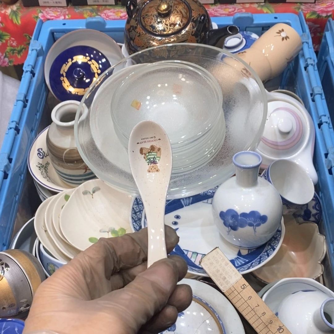 瓷片喜*?是哈哈哈哈哈哈