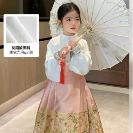 图图小象2024春款新款童装女童新中式宝宝马面裙童装24CU292