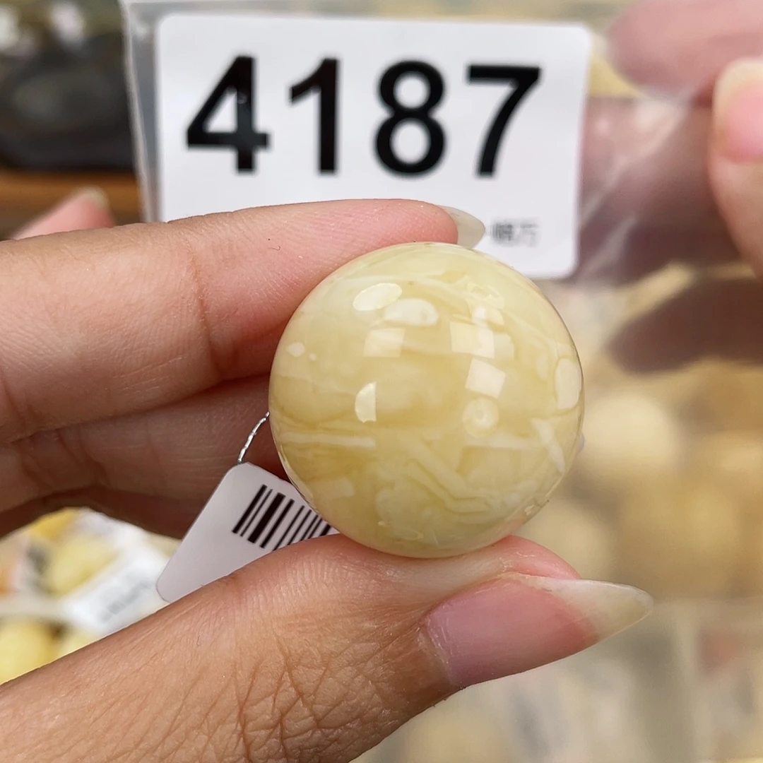 蜜蜡未镶嵌裸石23.7粉