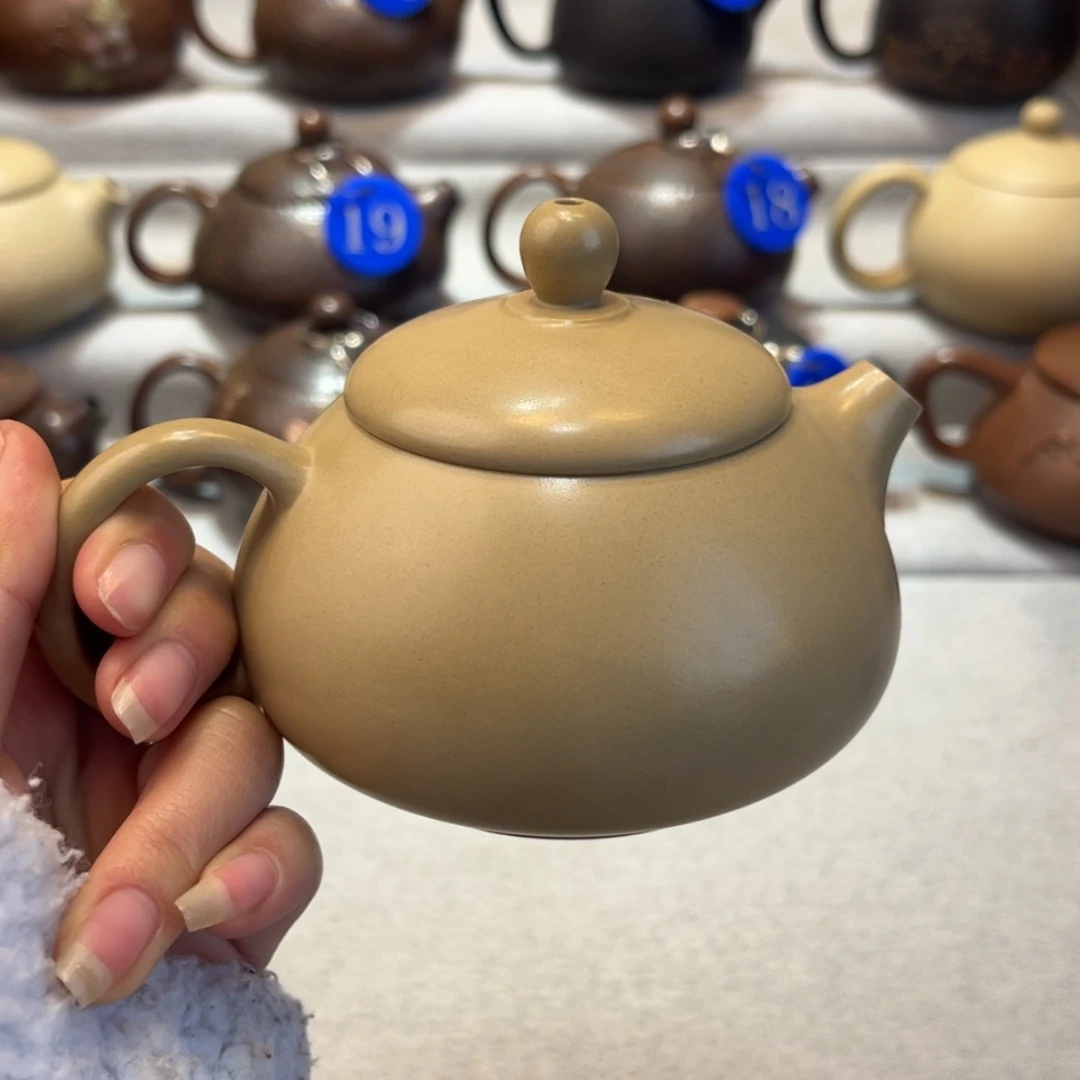 【闪购商品】白泥 微瑕疵 容量 210c c