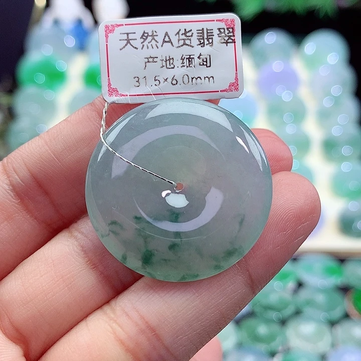 随***流翡翠未镶嵌吊坠(不含链)