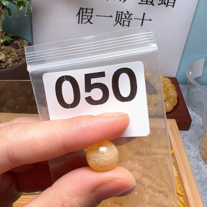 未镶嵌琥珀珠宝奇石