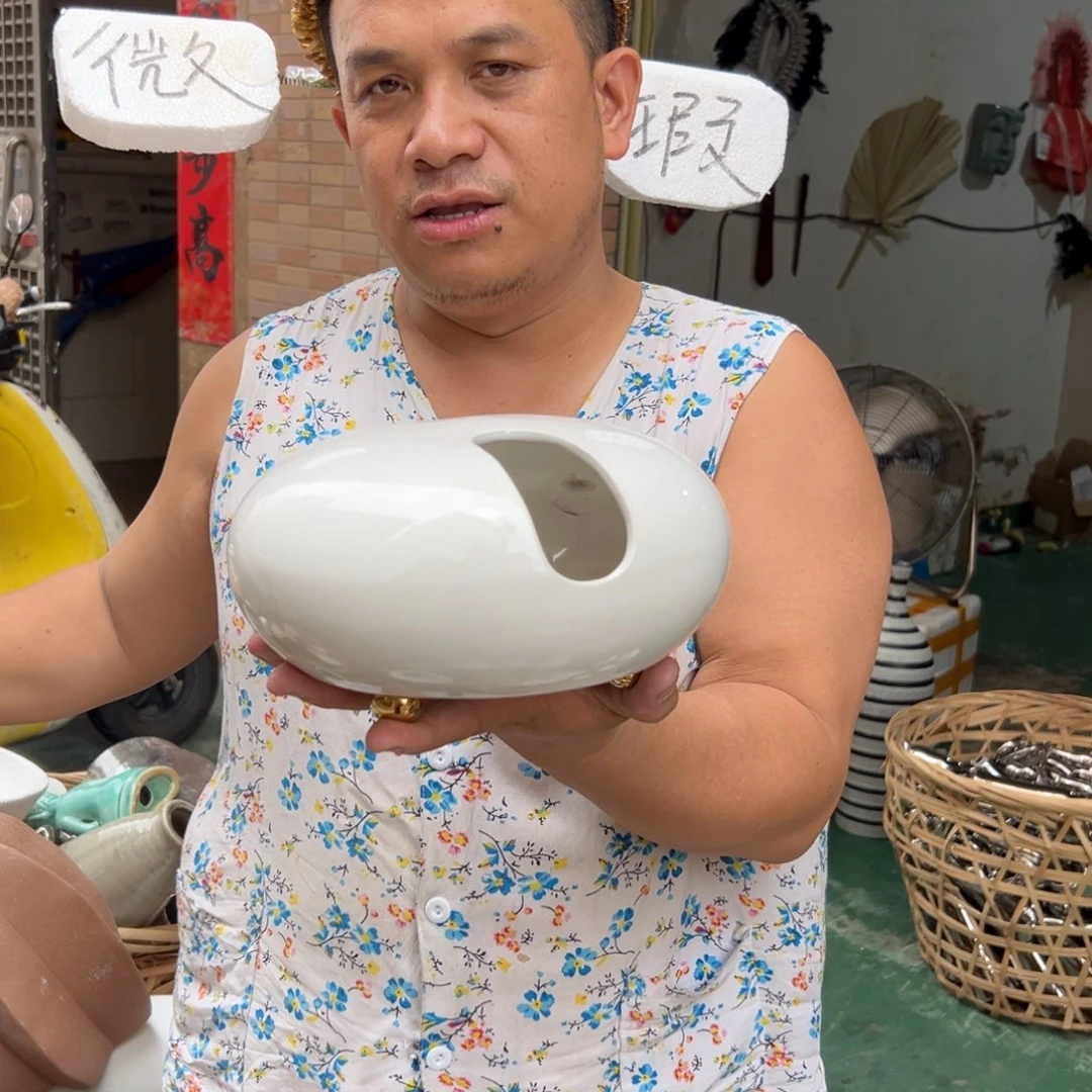 摆件53 号高温陶瓷装饰品（部分微瑕）