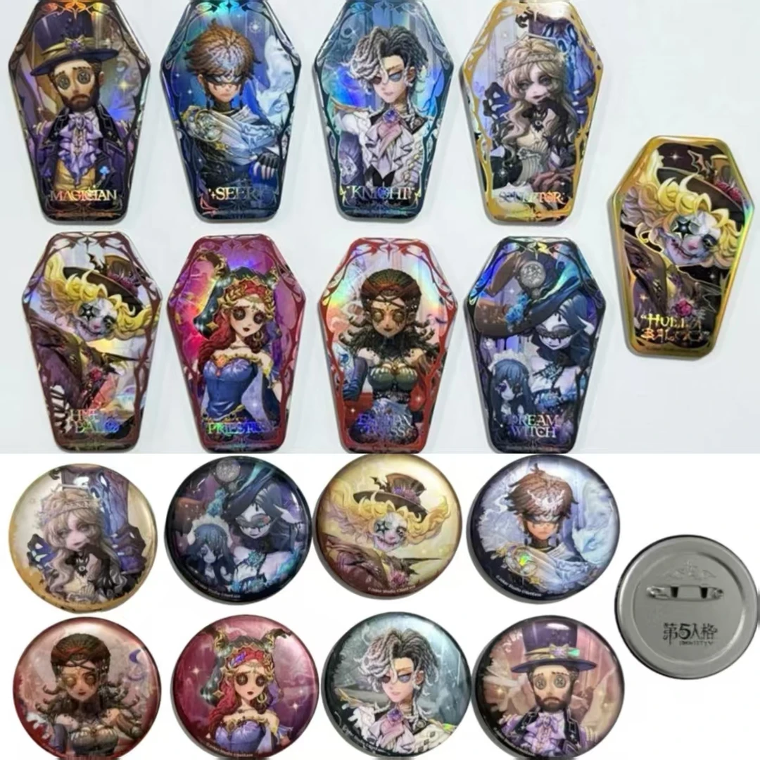 【魔幻魅影】第五人格分子谷子吧唧官方正版骑士周边