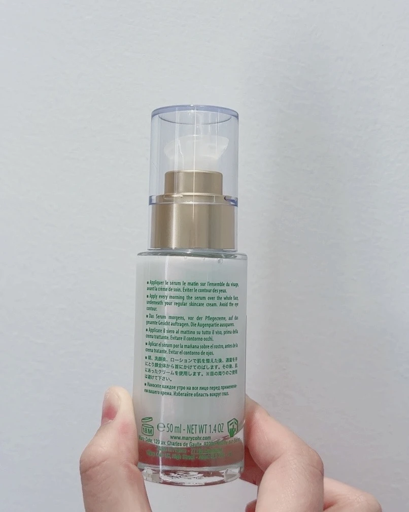 m精华乳液链接刷