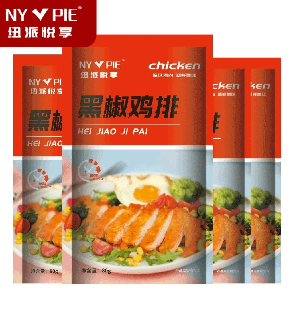 （纽派悦享）整切香煎大鸡排鸡胸肉黑椒口味不拼接轻食早餐速食80g