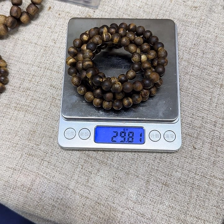 沉香沉香碎屑蜕****】沉香8mm，29g