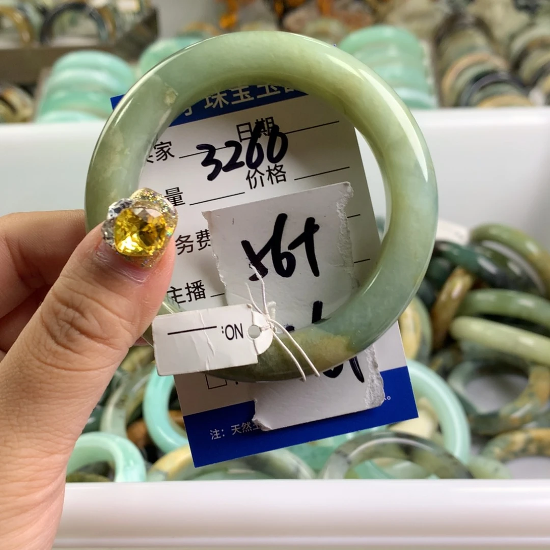 蛇纹石玉手镯未镶嵌3260