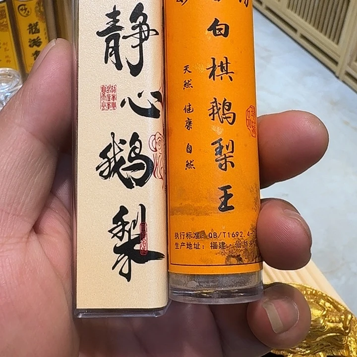 紫砂茶杯7888998今天6889989889