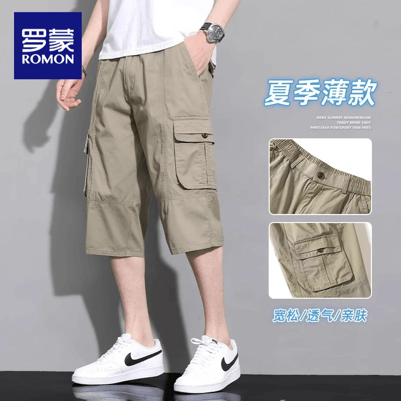 罗蒙男士纯棉七分裤夏季超薄款2024新款宽松休闲直筒工装短裤子男