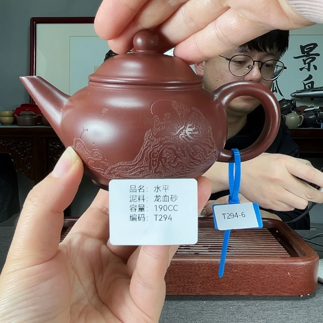 紫砂茶壶方圆紫砂