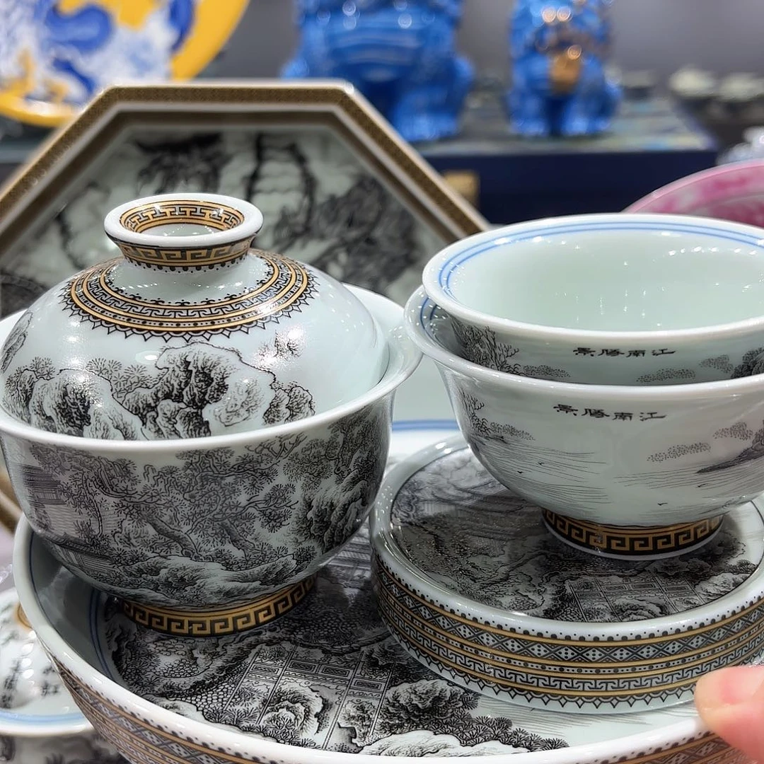 瓷片景德镇瓷器博物陈列