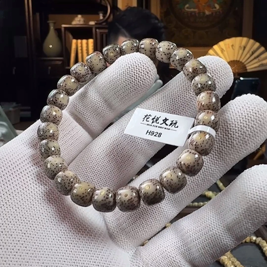 星月菩提手串9x8 糯冰冰透 H928