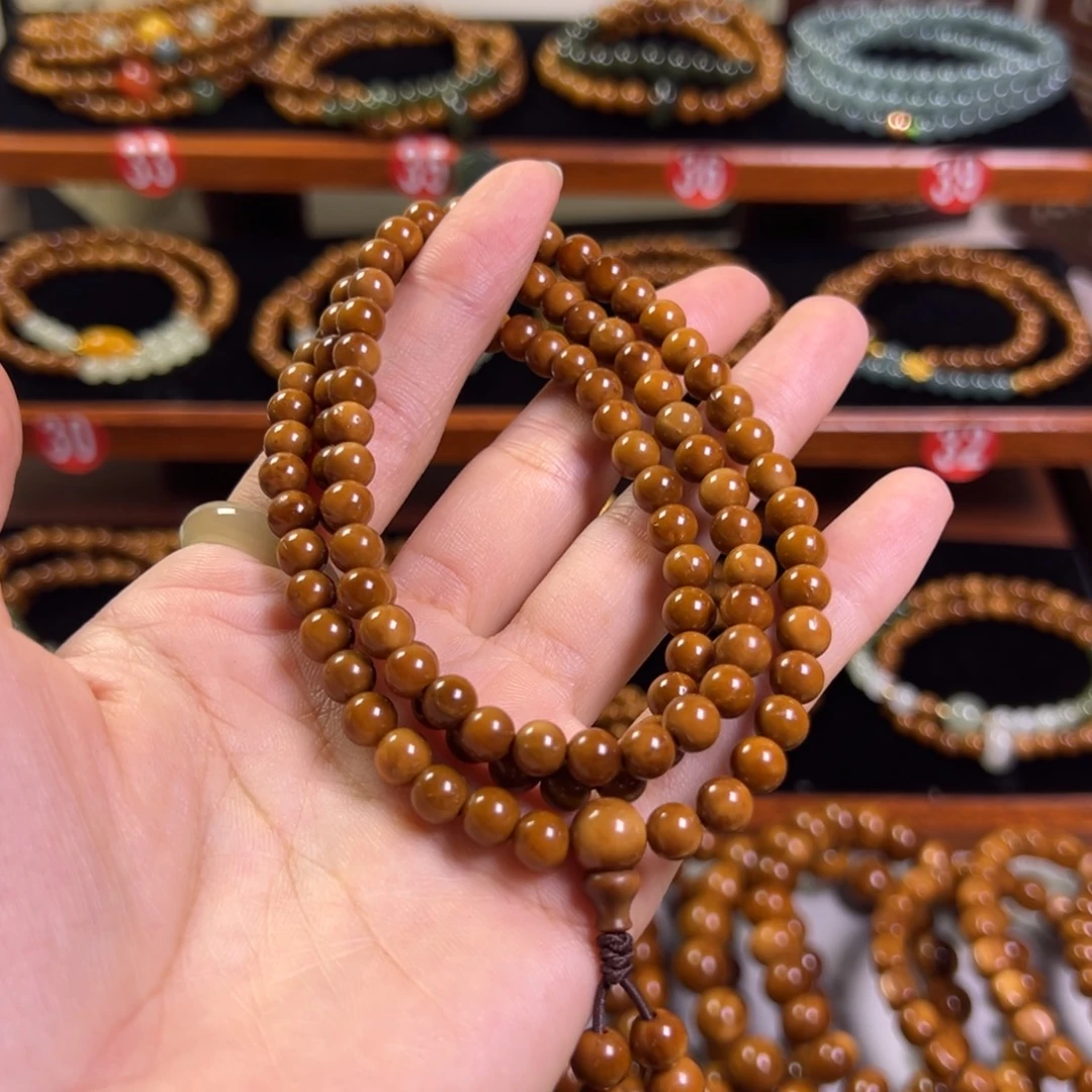 库克手串福利114颗0.6