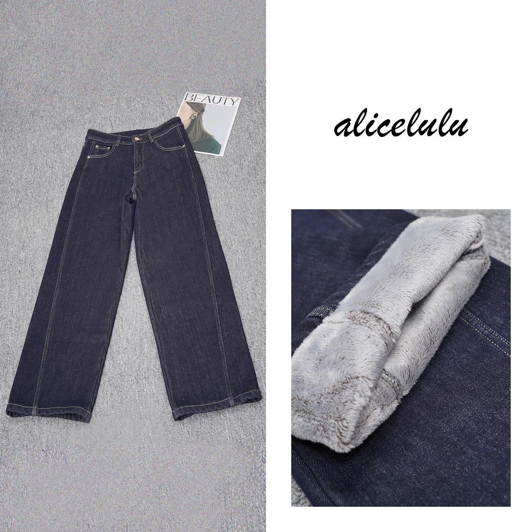 alicelulu 云步牛仔.立体裁剪休闲牛仔裤通勤百搭S1035609T