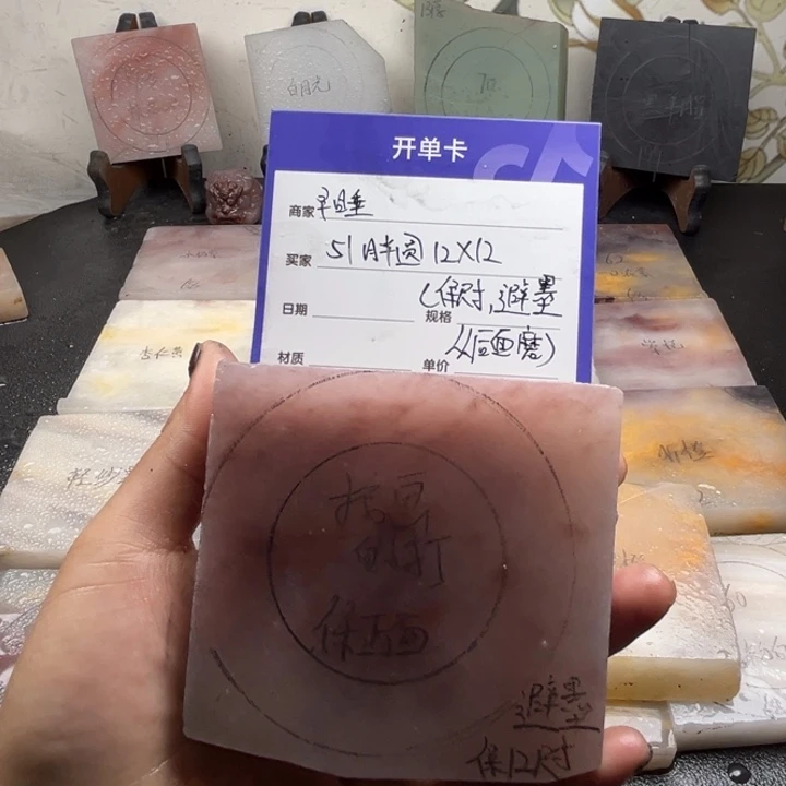 未镶嵌手镯石英质玉早***天