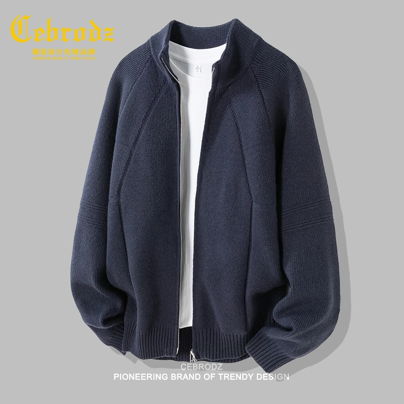 法国Cebrodz毛衣外套男款日系松弛感立领双拉链开衫针织上衣秋冬