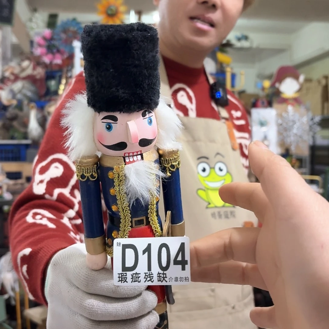 核桃木/黑胡桃（胡桃木）