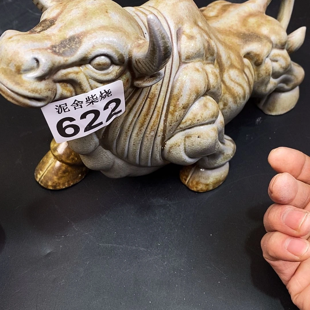 壶泥舍柴烧精品茶器